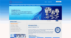 Desktop Screenshot of chiahuang.com.tw